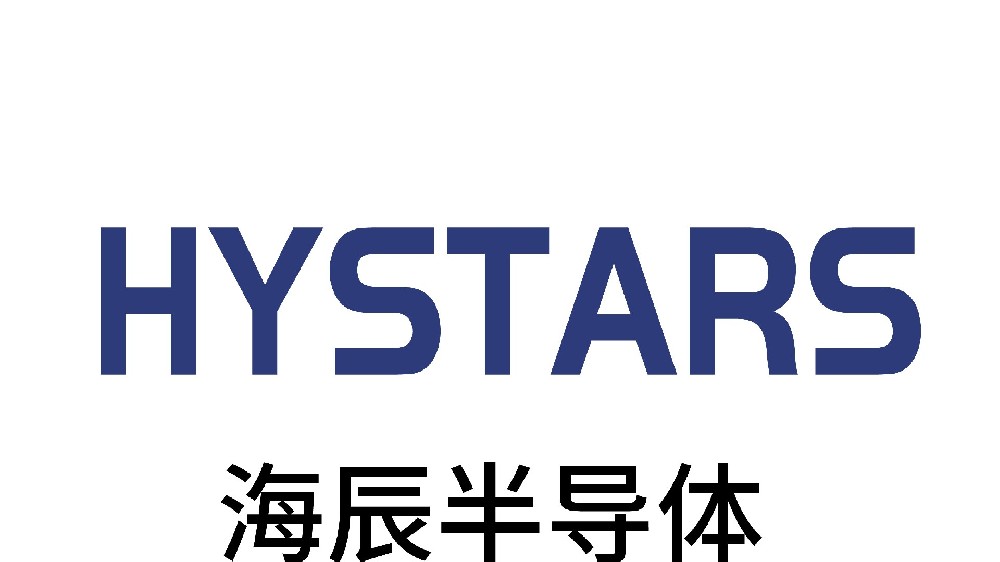 海辰半导体