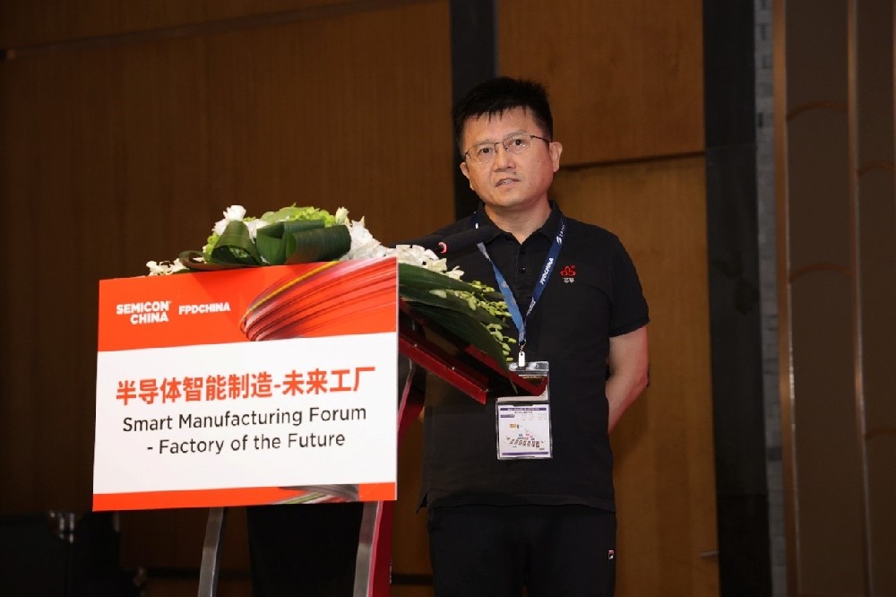 芯享科技产品及生态亮相Semicon China 2023